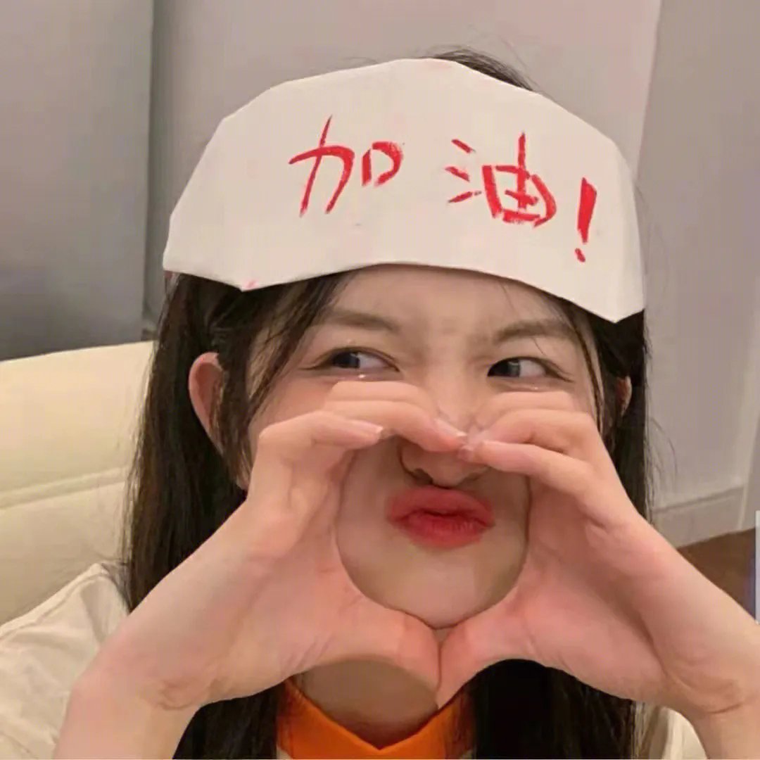 胖墩夏令营
